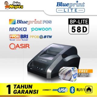 Printer Thermal POS BLUEPRINT Lite 58D / Lite58D (USB+BLUETOOTH+RJ11)